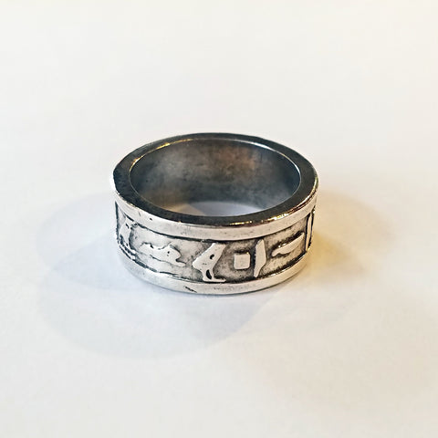 Sterling Silver Hieroglyphic Ring